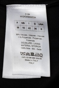 Юбка миди 12.12.2023 Newlife.moda