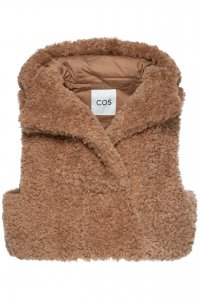 Жилет 13.12.2023 Newlife.moda