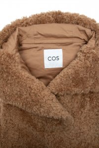 Жилет 13.12.2023 Newlife.moda