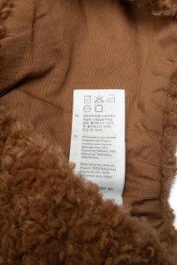 Жилет 13.12.2023 Newlife.moda