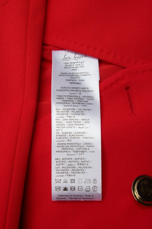 Жакет 14.12.2023 Newlife.moda