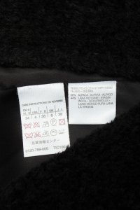 Пальто 13.12.2023 Newlife.moda