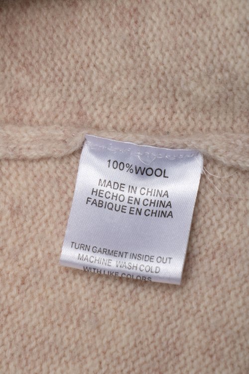 Бадлон 14.12.2023 Newlife.moda