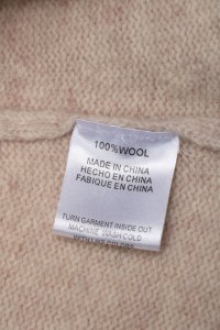 Бадлон 14.12.2023 Newlife.moda