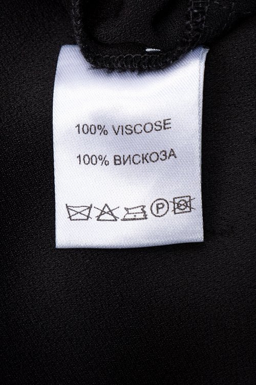 Костюм с брюками 22.12.2023 Newlife.moda