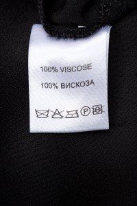 Костюм с брюками 22.12.2023 Newlife.moda