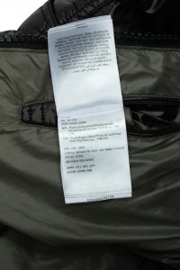 Пуховик 20.12.2023 Newlife.moda