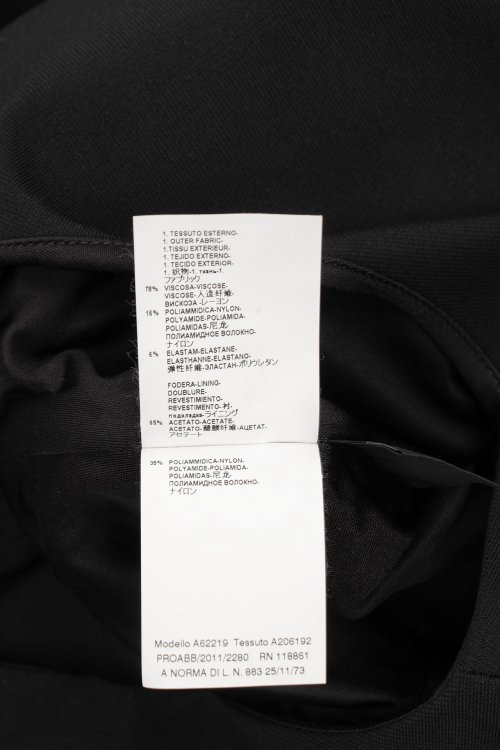 Повседневное платье 20.12.2023 Newlife.moda