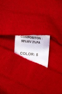 Бадлон 22.12.2023 Newlife.moda