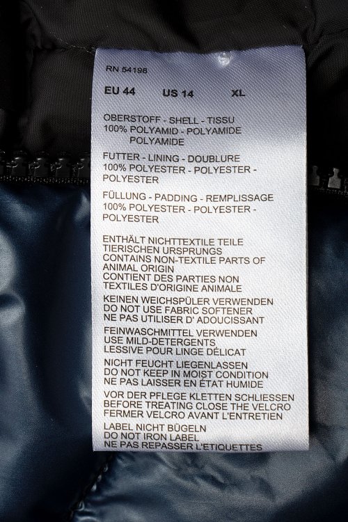 Горнолыжная куртка 22.12.2023 Newlife.moda