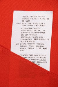 Блуза 22.12.2023 Newlife.moda