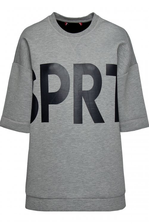 Свитшот 23.12.2023 Newlife.moda