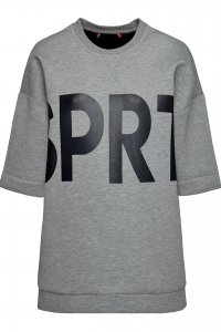 Свитшот 23.12.2023 Newlife.moda