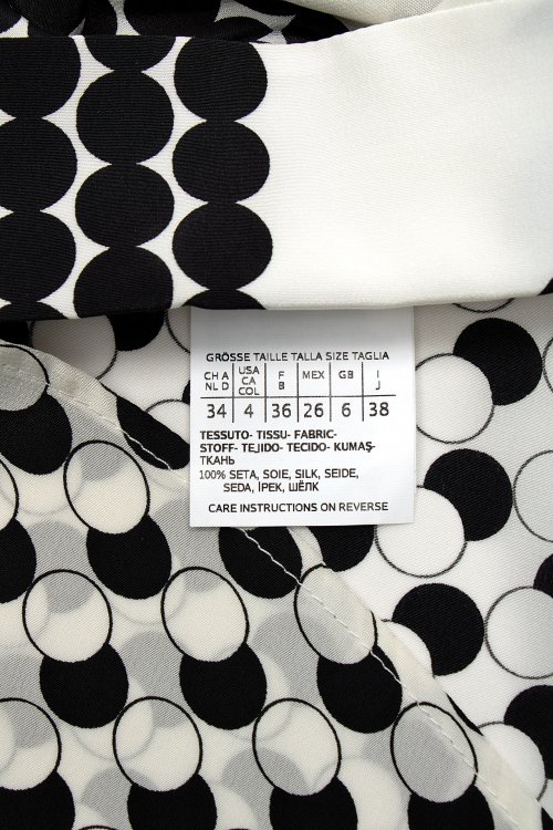 Блуза 23.12.2023 Newlife.moda