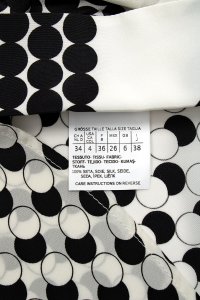 Блуза 23.12.2023 Newlife.moda