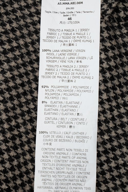 Деловое платье 22.12.2023 Newlife.moda