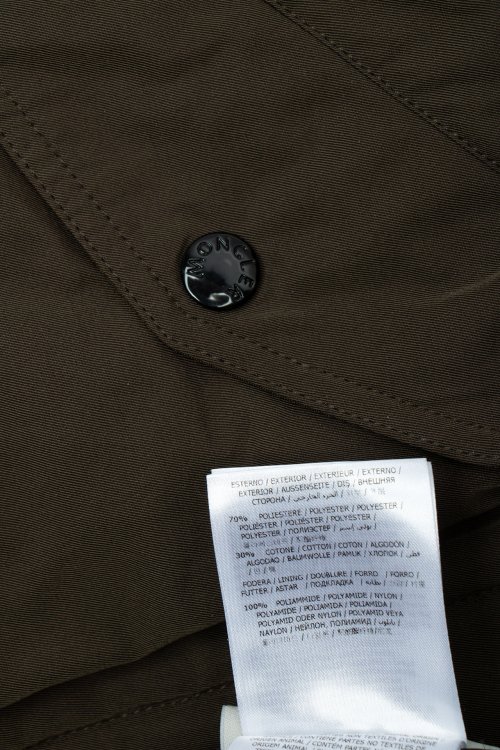 Парка 21.12.2023 Newlife.moda