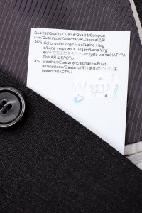 Костюм 28.12.2023 Newlife.moda