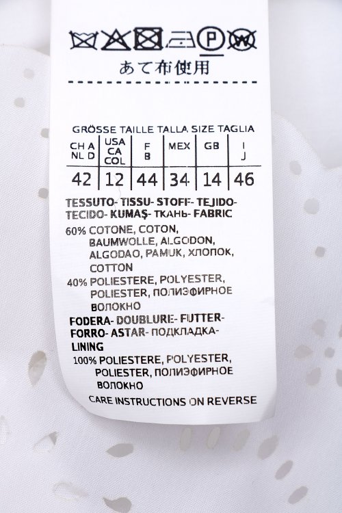 Блуза 28.12.2023 Newlife.moda