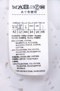 Блуза 28.12.2023 Newlife.moda