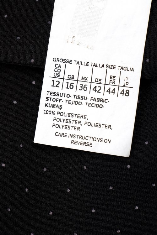 Повседневные брюки 28.12.2023 Newlife.moda