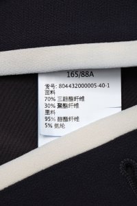 Жакет 29.12.2023 Newlife.moda