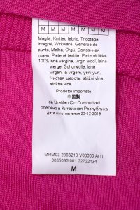 Джемпер 28.12.2023 Newlife.moda