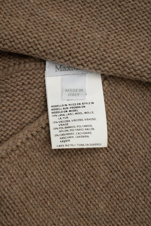 Палантин 27.12.2023 Newlife.moda