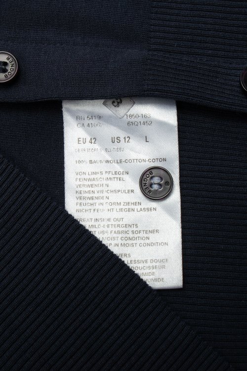 Кардиган 26.12.2023 Newlife.moda