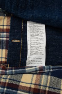 Джинсовая куртка 27.12.2023 Newlife.moda