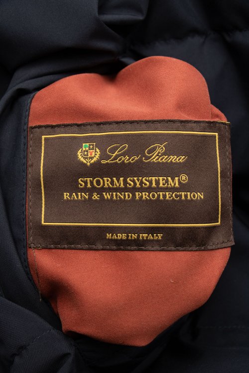 Жилет 27.12.2023 Newlife.moda