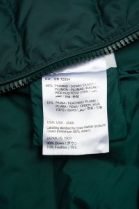 Пуховик 26.12.2023 Newlife.moda