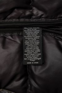 Пуховик 24.12.2023 Newlife.moda