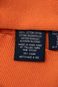 Водолазка 28.12.2023 Newlife.moda