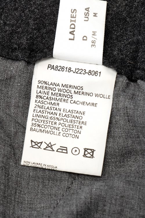 Зауженные брюки 01.01.2024 Newlife.moda