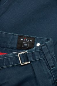 Повседневные брюки 12.01.2024 Newlife.moda