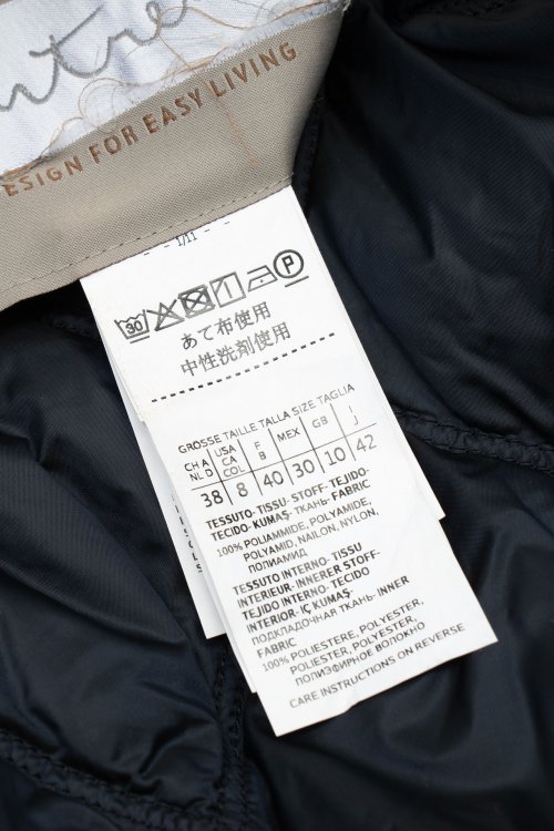 Пуховик 06.01.2024 Newlife.moda