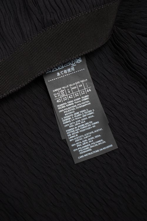 Повседневные брюки 06.01.2024 Newlife.moda