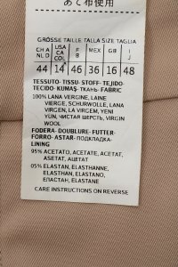 Юбка миди 09.01.2024 Newlife.moda