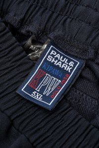 Спортивные брюки 07.01.2024 Newlife.moda