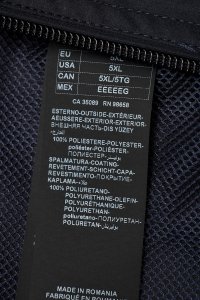 Ветровка 07.01.2024 Newlife.moda