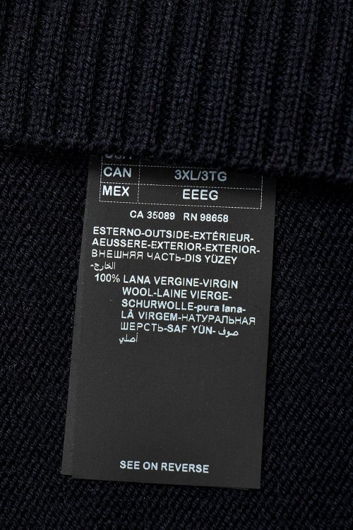 Джемпер 07.01.2024 Newlife.moda