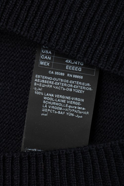 Джемпер 07.01.2024 Newlife.moda