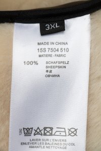 Дубленка короткая 27.01.2024 Newlife.moda