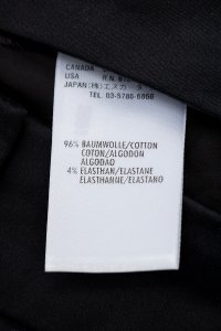 Повседневные брюки 02.02.2024 Newlife.moda