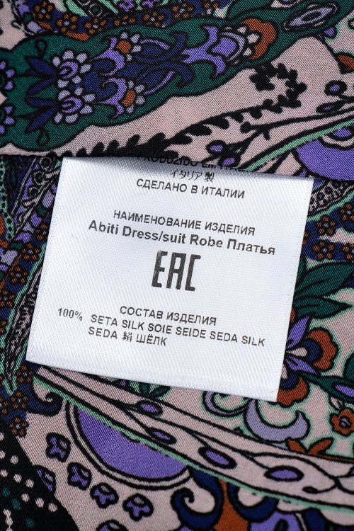 Повседневное платье 01.02.2024 Newlife.moda