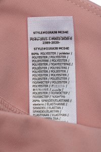 Спортивные брюки 02.02.2024 Newlife.moda