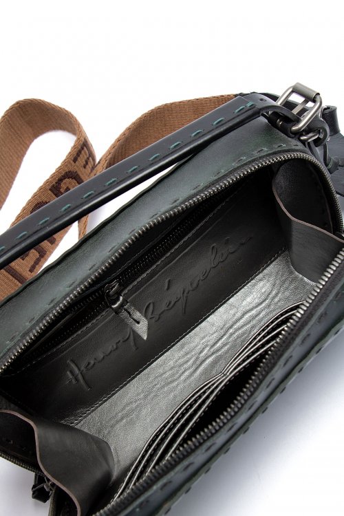 Кожаная сумка 01.02.2024 Newlife.moda