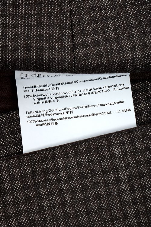 Повседневные брюки 02.02.2024 Newlife.moda