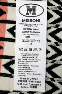 Кардиган 01.02.2024 Newlife.moda